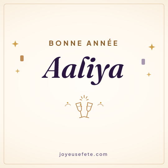 Image carrée « Bonne année Aaliya » pour WhatsApp