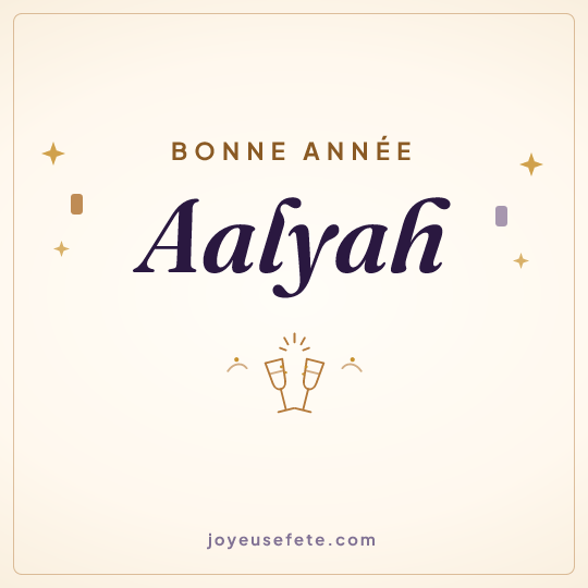 Image carrée « Bonne année Aalyah » pour WhatsApp