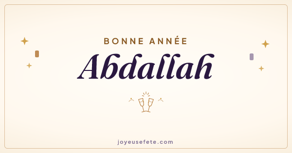Image « Bonne année Abdallah » au format large