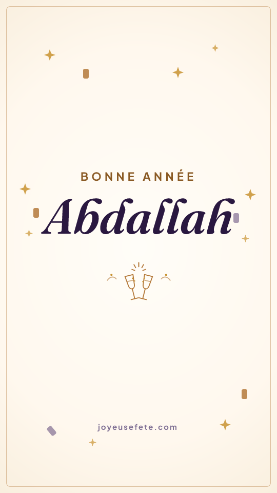 Image « Bonne année Abdallah » au format story