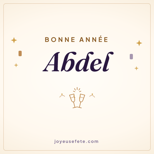 Image carrée « Bonne année Abdel » pour WhatsApp
