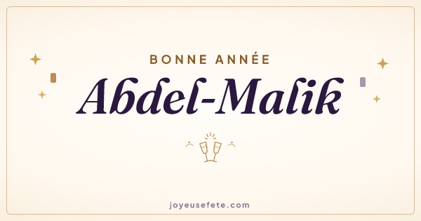 Image « Bonne année Abdel-Malik » au format large