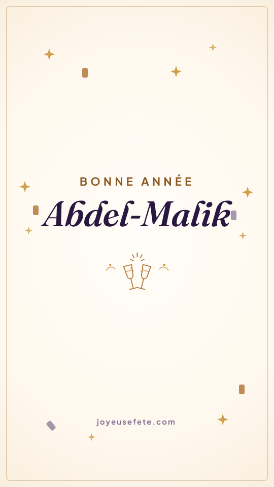Image « Bonne année Abdel-Malik » au format story