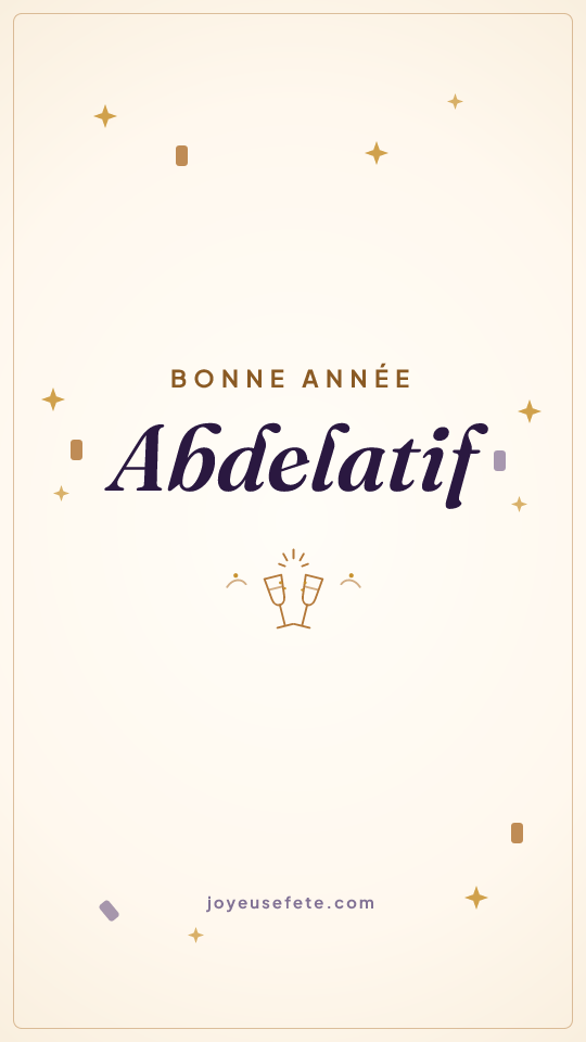 Image « Bonne année Abdelatif » au format story