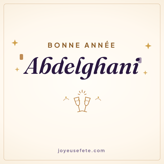 Image carrée « Bonne année Abdelghani » pour WhatsApp