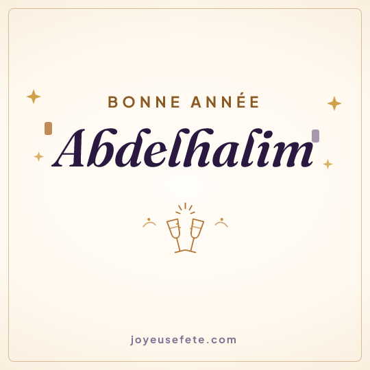 Image carrée « Bonne année Abdelhalim » pour WhatsApp