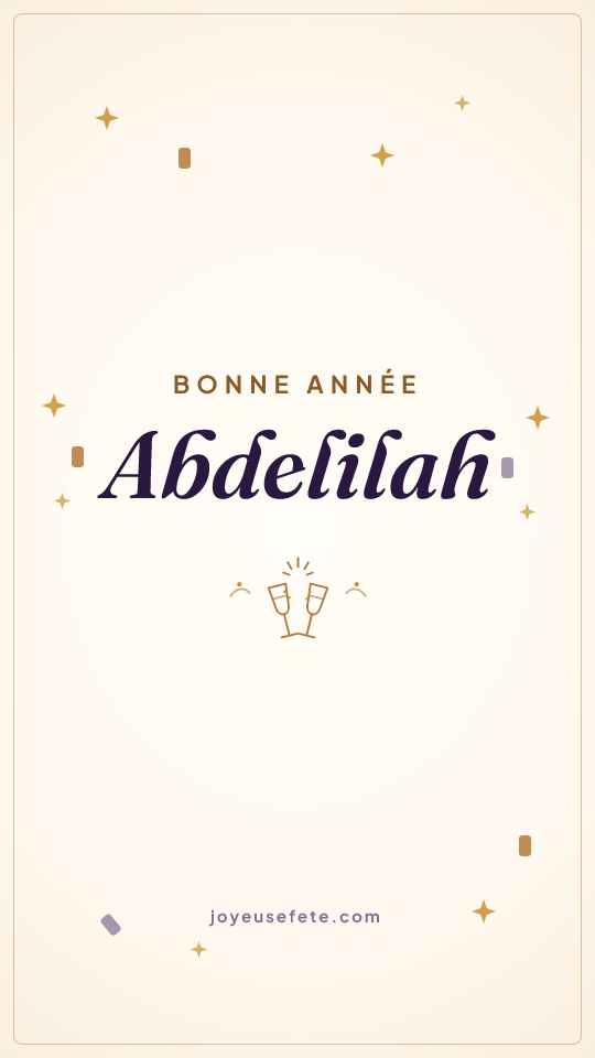 Image « Bonne année Abdelilah » au format story