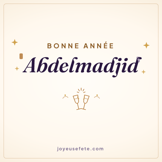 Image carrée « Bonne année Abdelmadjid » pour WhatsApp
