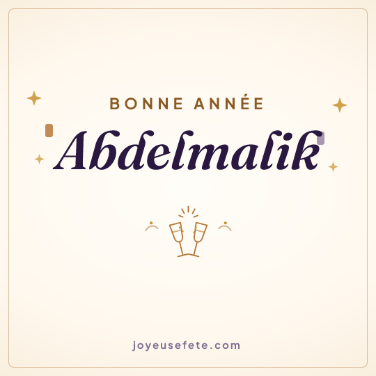 Image carrée « Bonne année Abdelmalik » pour WhatsApp