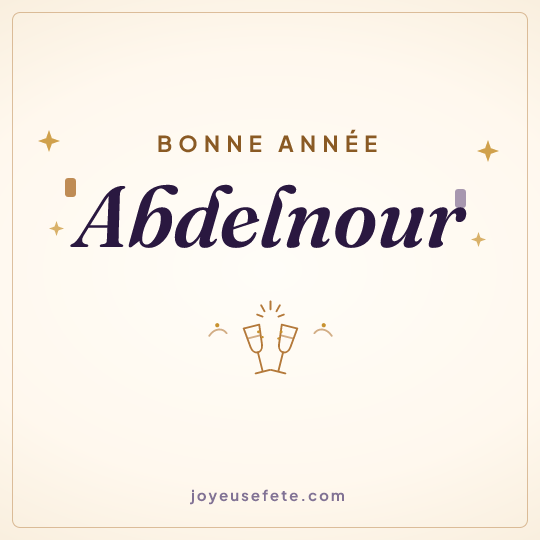 Image carrée « Bonne année Abdelnour » pour WhatsApp