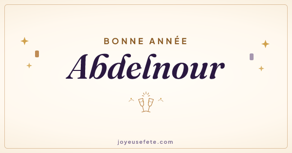 Image « Bonne année Abdelnour » au format large