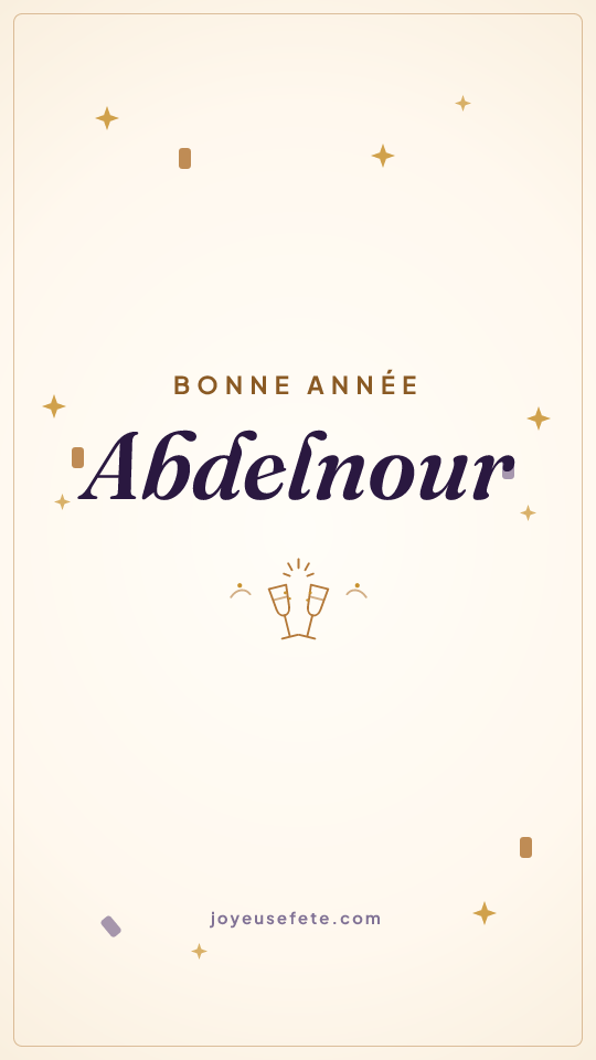 Image « Bonne année Abdelnour » au format story