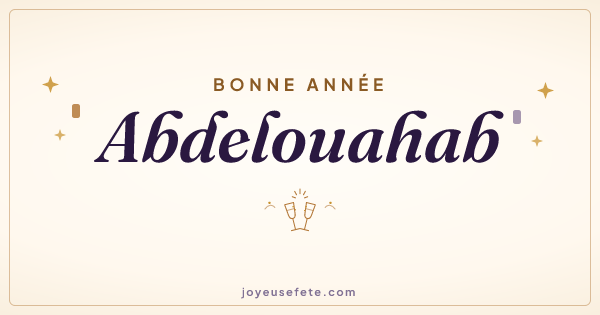 Image « Bonne année Abdelouahab » au format large