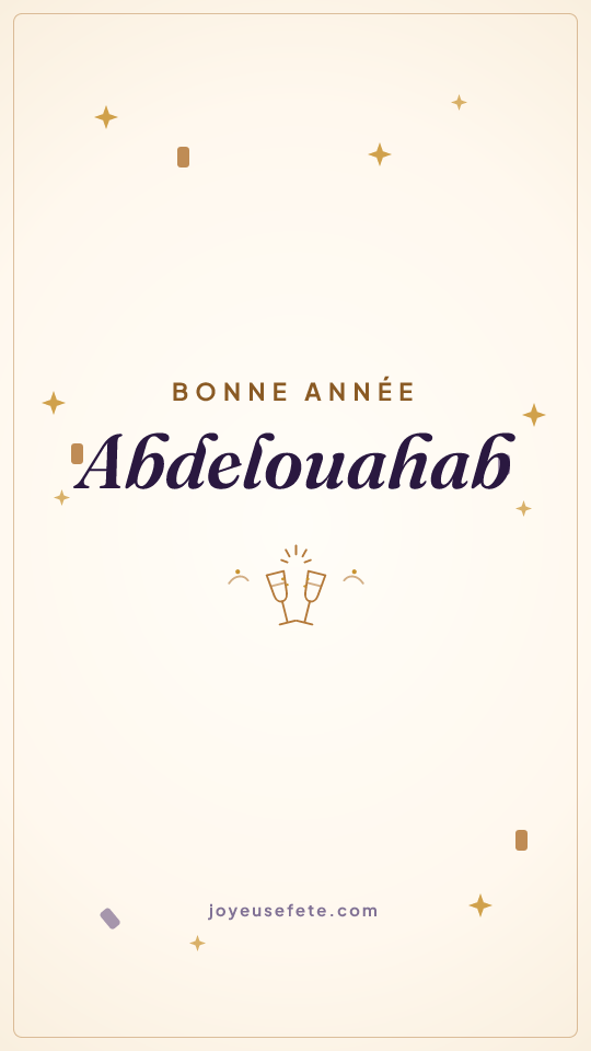 Image « Bonne année Abdelouahab » au format story