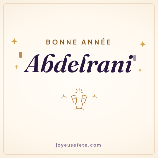 Image carrée « Bonne année Abdelrani » pour WhatsApp