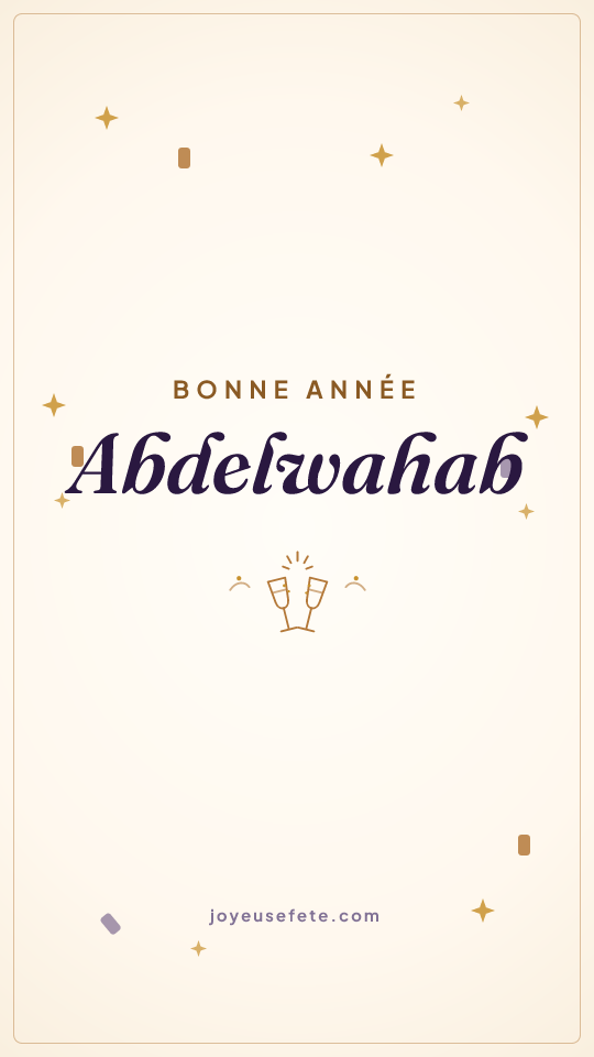 Image « Bonne année Abdelwahab » au format story