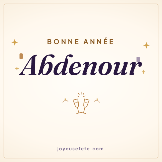 Image carrée « Bonne année Abdenour » pour WhatsApp
