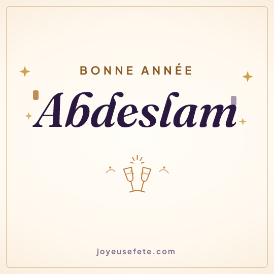 Image carrée « Bonne année Abdeslam » pour WhatsApp