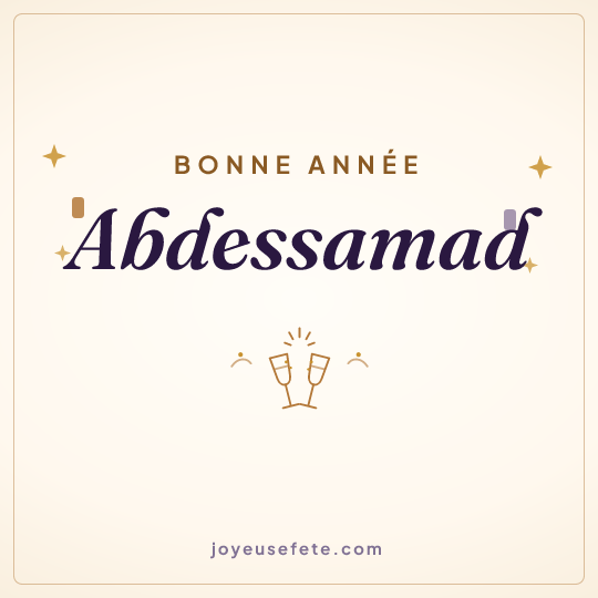 Image carrée « Bonne année Abdessamad » pour WhatsApp