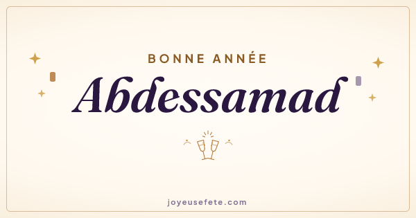 Image « Bonne année Abdessamad » au format large