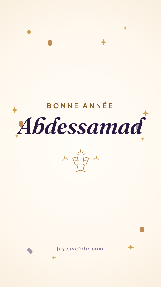 Image « Bonne année Abdessamad » au format story