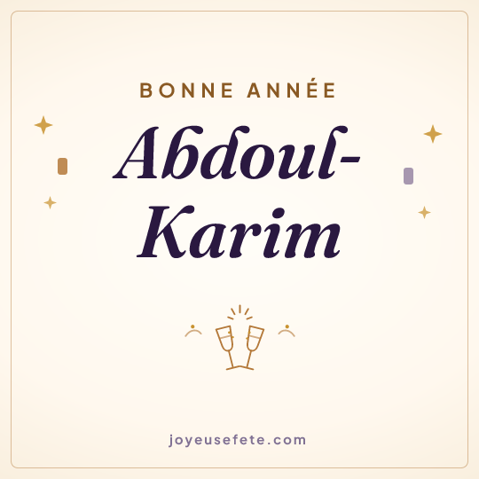 Image carrée « Bonne année Abdoul-Karim » pour WhatsApp