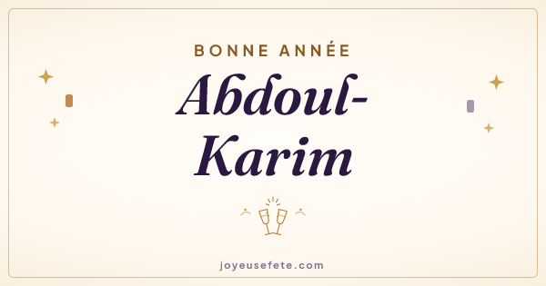 Image « Bonne année Abdoul-Karim » au format large