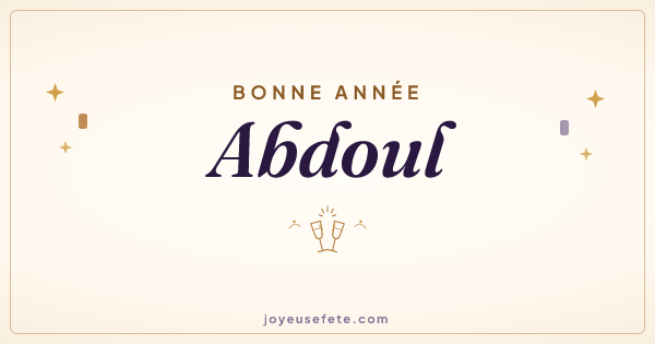 Image « Bonne année Abdoul » au format large