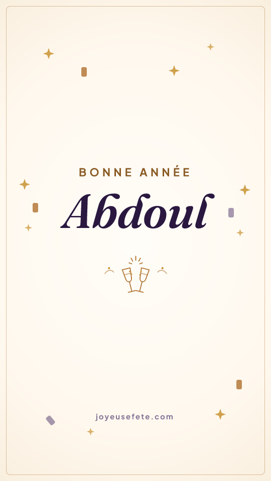 Image « Bonne année Abdoul » au format story