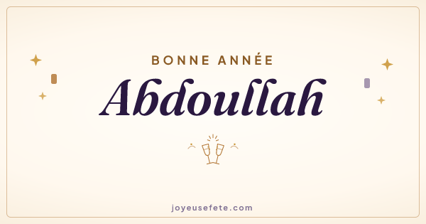 Image « Bonne année Abdoullah » au format large