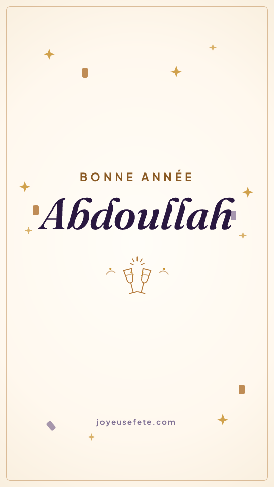 Image « Bonne année Abdoullah » au format story