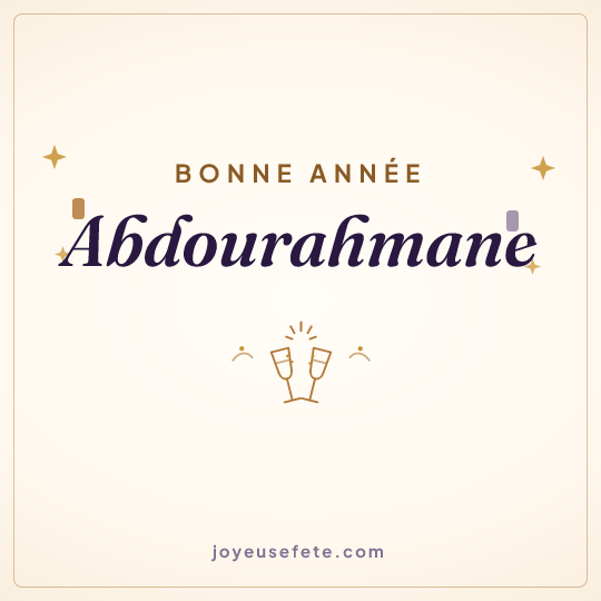Image carrée « Bonne année Abdourahmane » pour WhatsApp