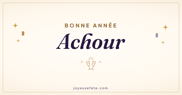 Image « Bonne année Achour » au format large
