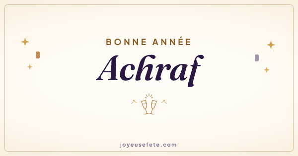 Image « Bonne année Achraf » au format large