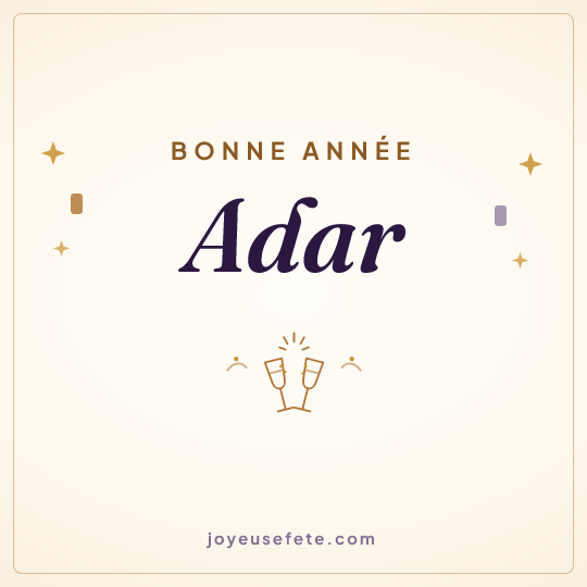 Image carrée « Bonne année Adar » pour WhatsApp