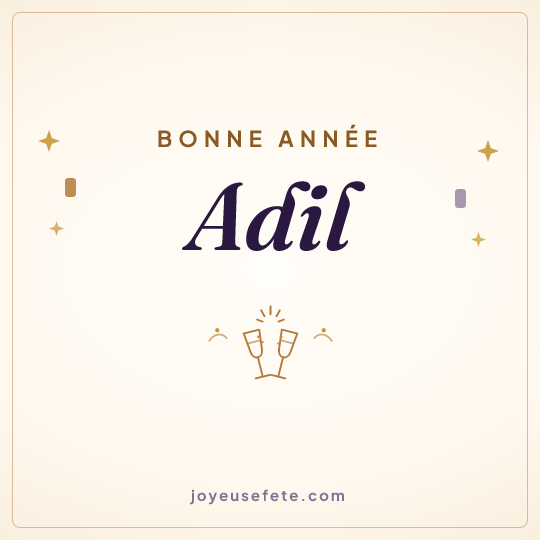 Image carrée « Bonne année Adil » pour WhatsApp