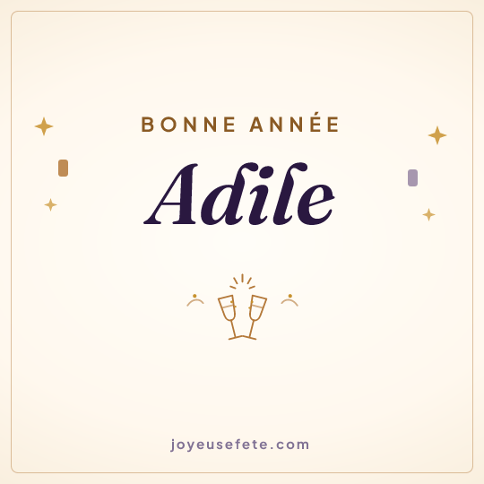 Image carrée « Bonne année Adile » pour WhatsApp