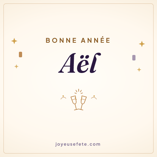 Image carrée « Bonne année Aël » pour WhatsApp