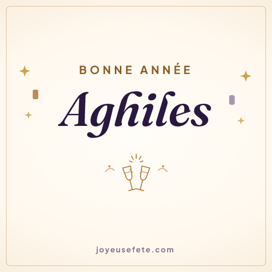 Image carrée « Bonne année Aghiles » pour WhatsApp