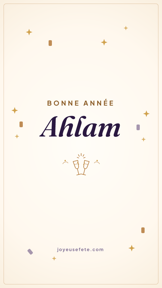 Image « Bonne année Ahlam » au format story