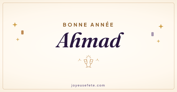 Image « Bonne année Ahmad » au format large