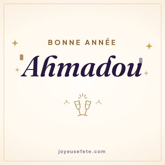 Image carrée « Bonne année Ahmadou » pour WhatsApp