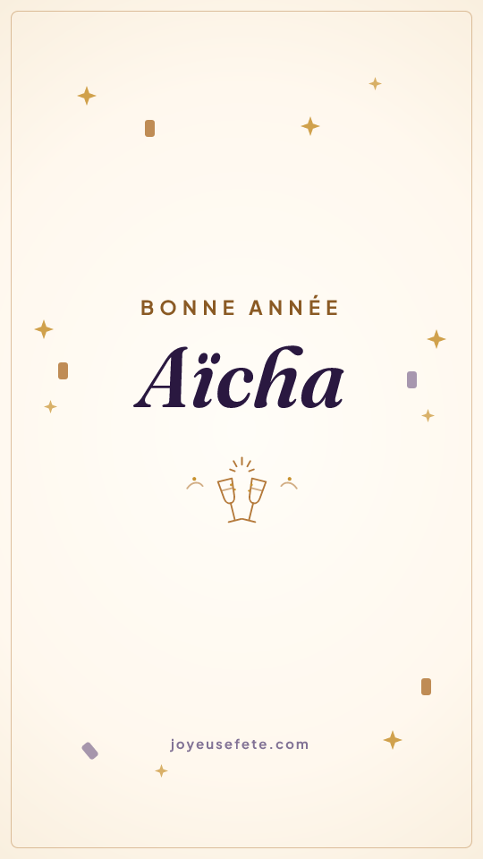 Image « Bonne année Aïcha » au format story