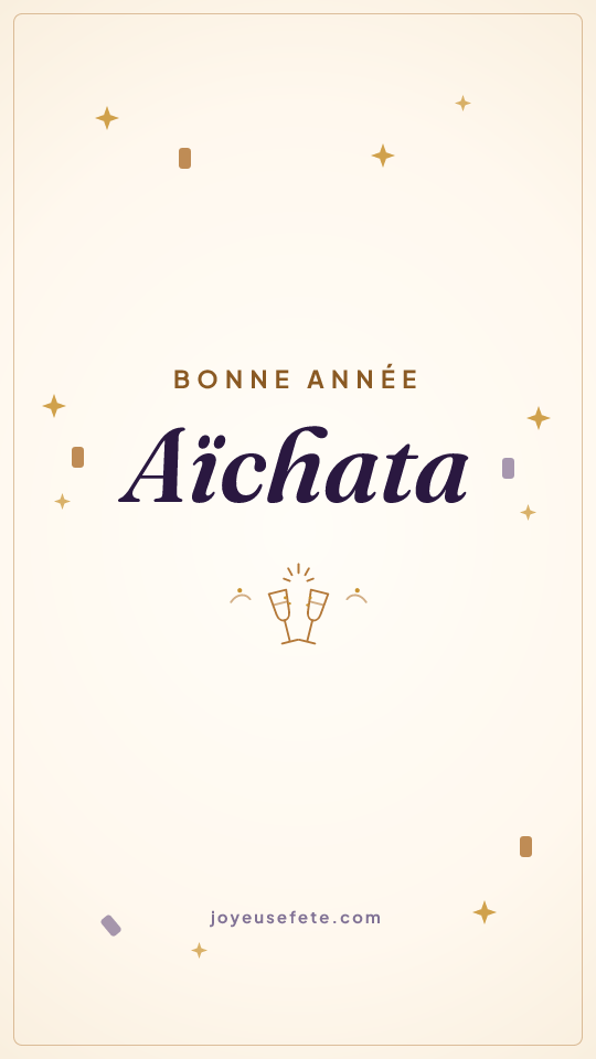 Image « Bonne année Aïchata » au format story