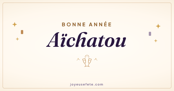 Image « Bonne année Aïchatou » au format large