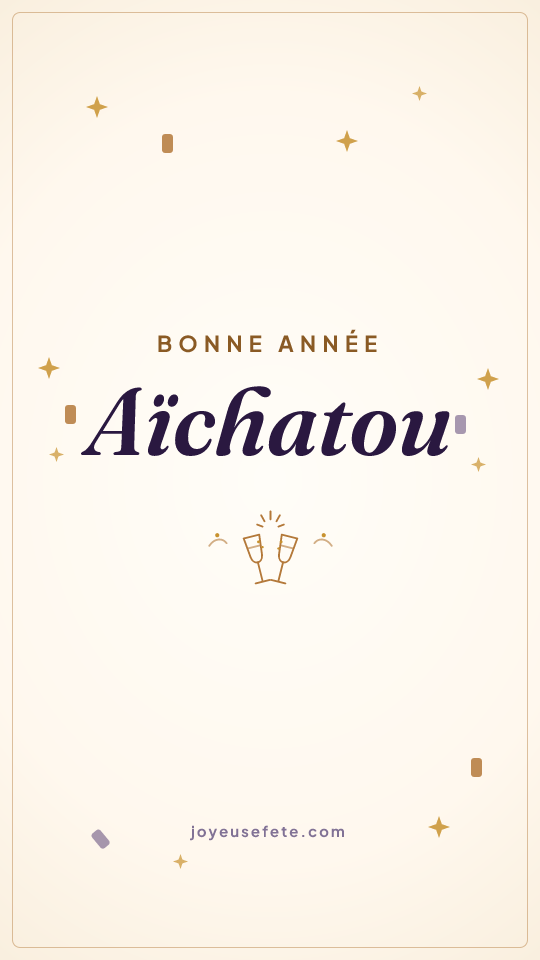 Image « Bonne année Aïchatou » au format story