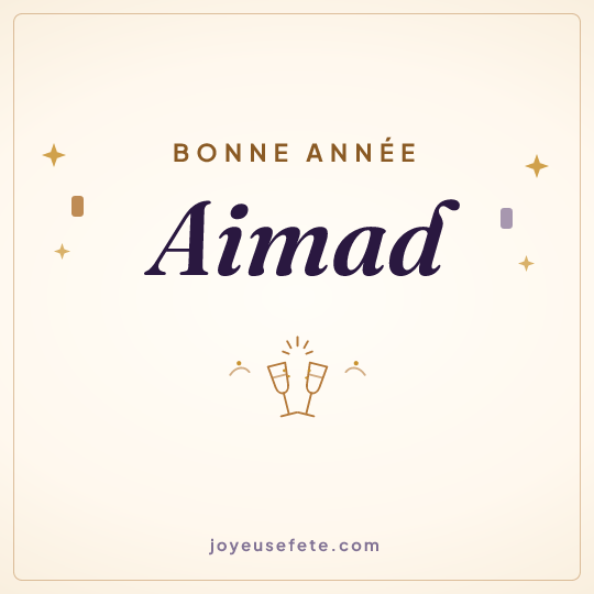 Image carrée « Bonne année Aimad » pour WhatsApp