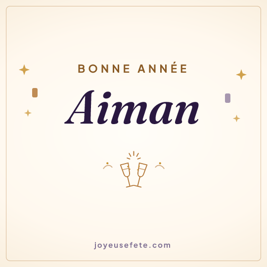 Image carrée « Bonne année Aiman » pour WhatsApp