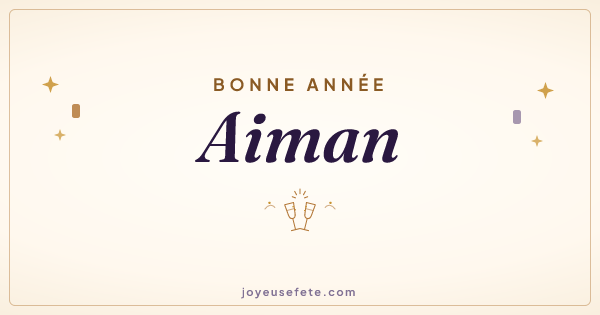 Image « Bonne année Aiman » au format large