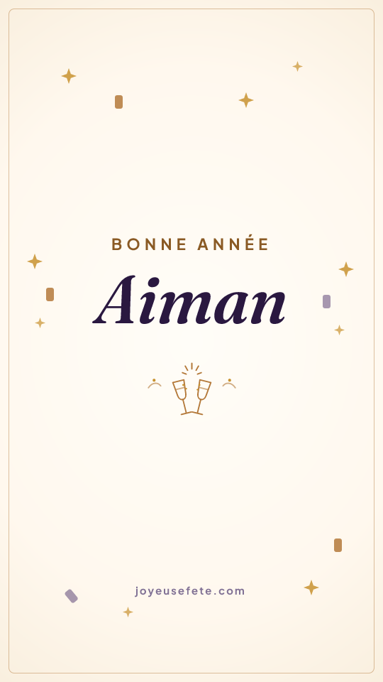 Image « Bonne année Aiman » au format story